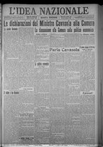 giornale/TO00185815/1916/n.78, 4 ed/001